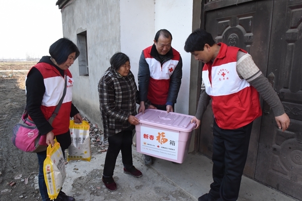 淮南市红十字会慰问救助帮扶户8