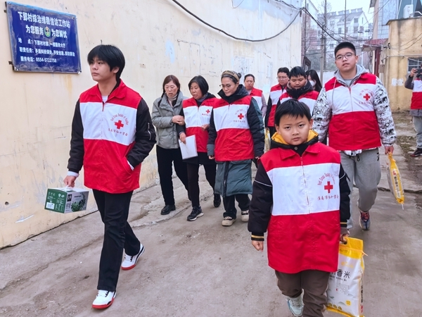 冰雪严寒送温暖 淮南市红十字会“博爱送万家”侧记88