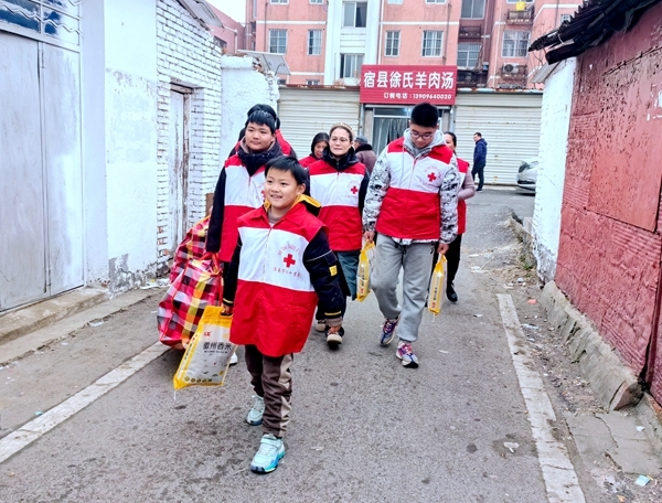 冰雪严寒送温暖 淮南市红十字会“博爱送万家”侧记89