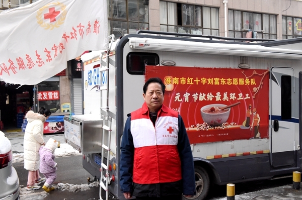 冰雪严寒中2000份爱心粥温暖一座城50