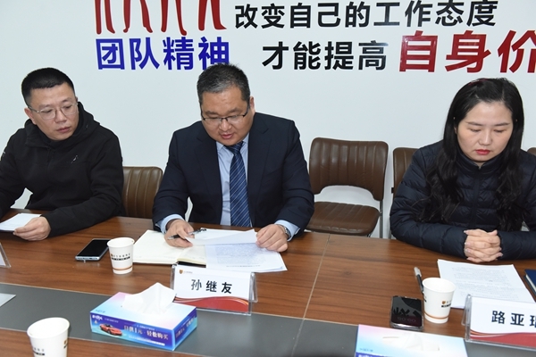 淮南为第69棒生命接力出征壮行4