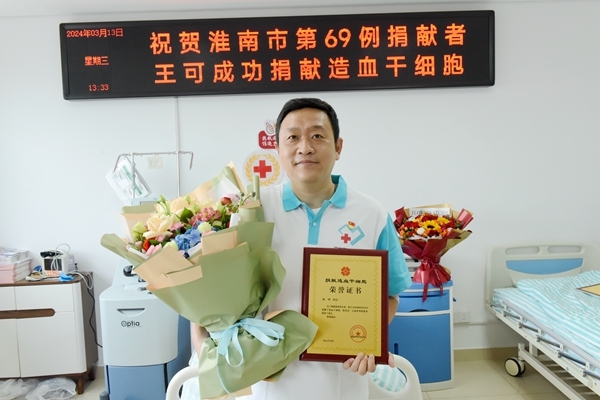 十年有约，三年守候2