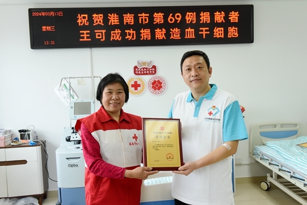 十年有约，三年守候23