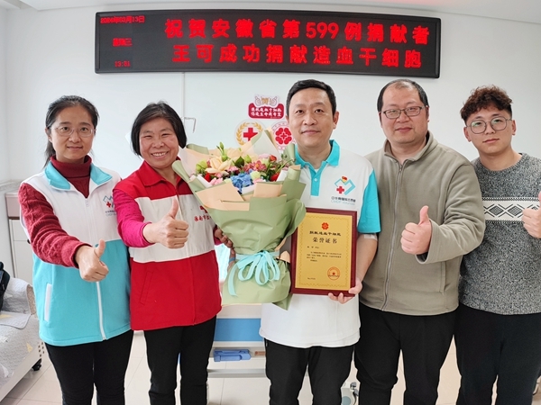 十年有约，三年守候24