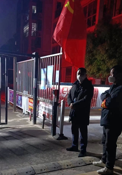 十年有约，三年守候8