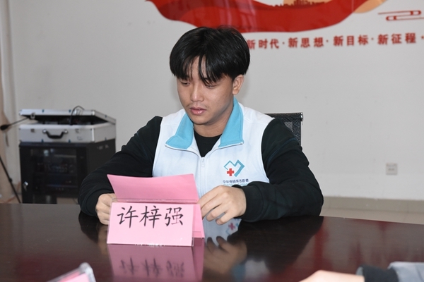 600棒，第二次，捐献出发！5