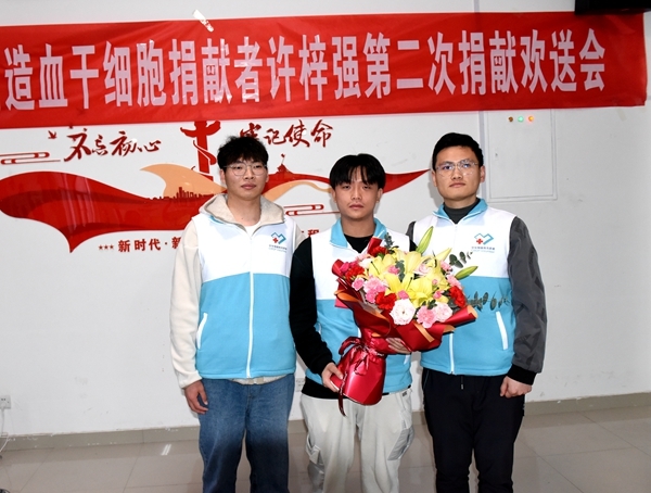 600棒，第二次，捐献出发！7