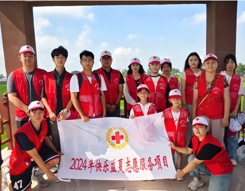 “快乐益夏”志愿者参观学习收获满满1