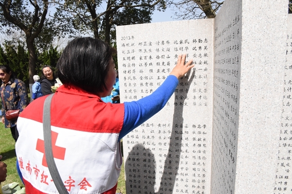 春天的怀念不会淡忘13