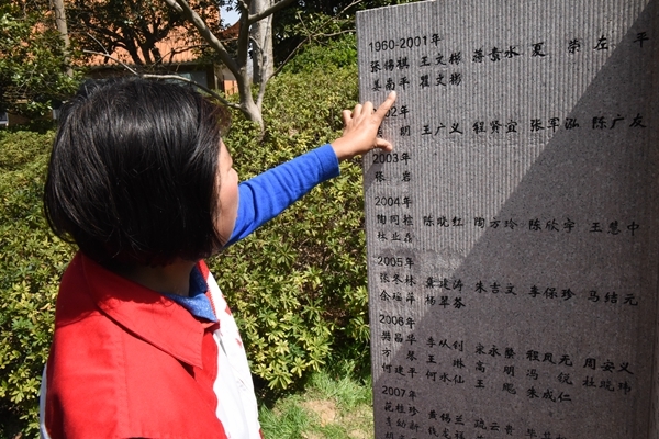 春天的怀念不会淡忘16