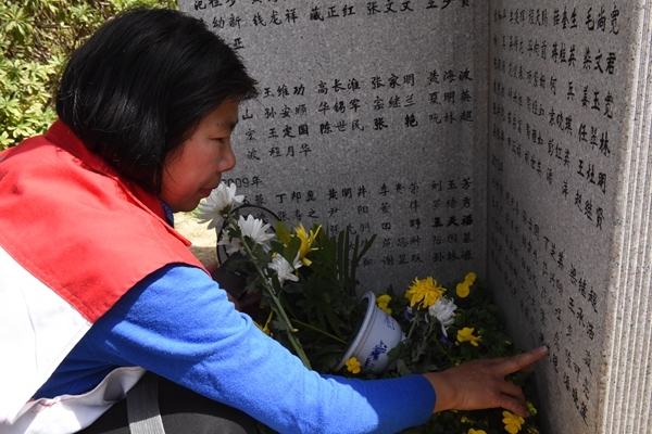 春天的怀念不会淡忘17