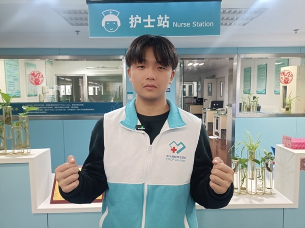 他与三月有个生命的约定11