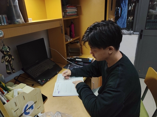 他与三月有个生命的约定17