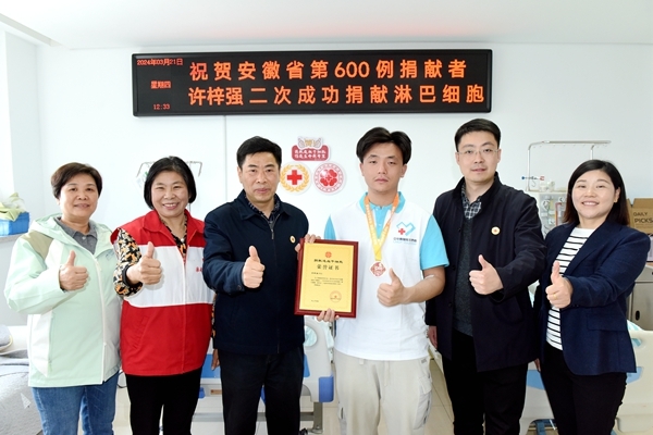 他与三月有个生命的约定4