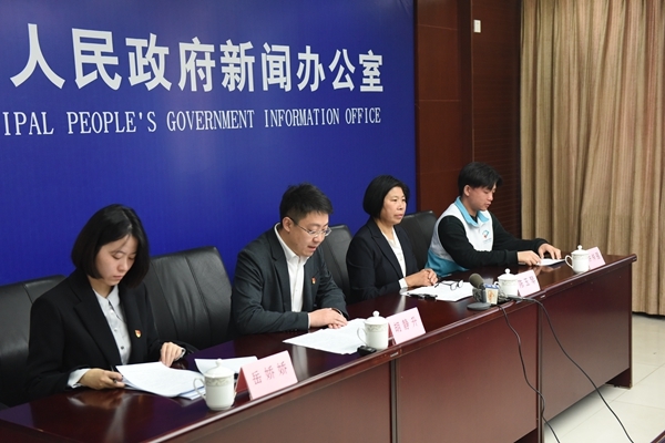 “600例”新闻发布会在淮举行4