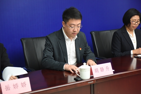 “600例”新闻发布会在淮举行5