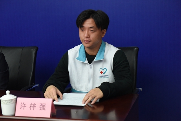 “600例”新闻发布会在淮举行7