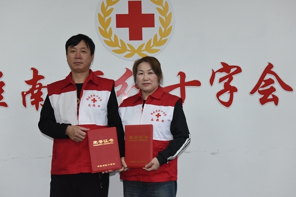 全国“双料”家庭张明夫妇一同登记器官捐献1