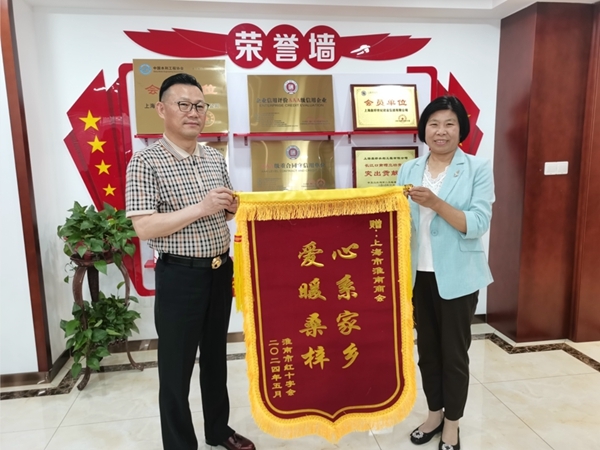 “沪动”三日脚步匆匆收获满满11