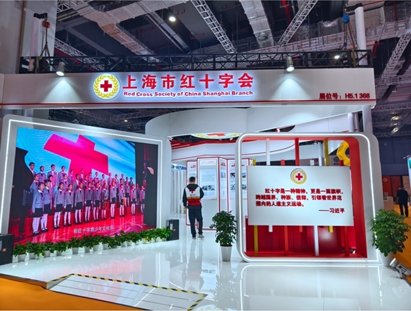 “沪动”三日脚步匆匆收获满满19