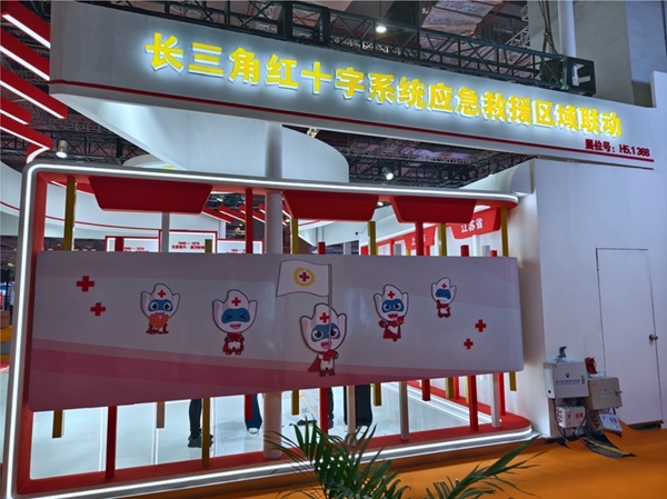 “沪动”三日脚步匆匆收获满满23