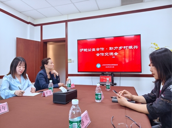 “沪动”三日脚步匆匆收获满满27