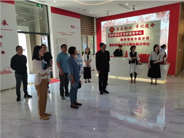 “沪动”三日脚步匆匆收获满满43