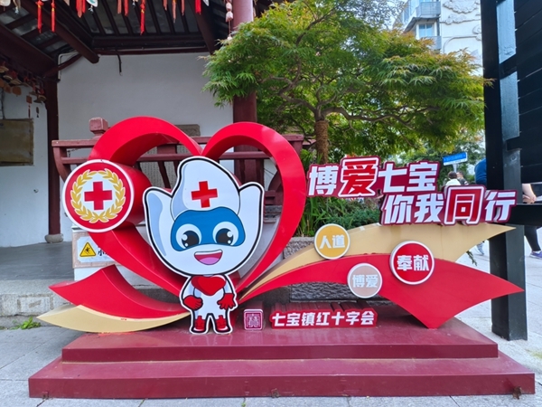 “沪动”三日脚步匆匆收获满满51