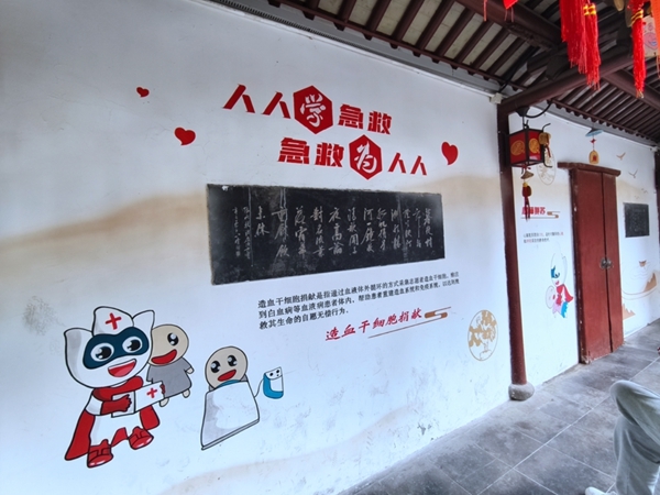 “沪动”三日脚步匆匆收获满满59