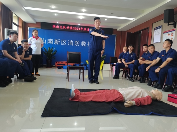 淮南市红十字会连续16年为消防培训应急救护15