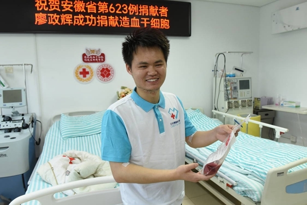 微光照亮生命的旅程2