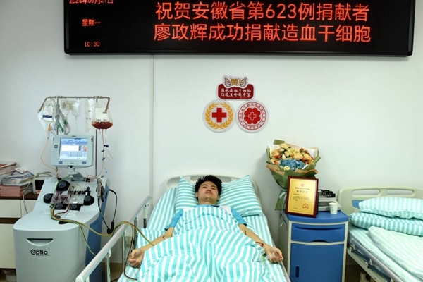 微光照亮生命的旅程7