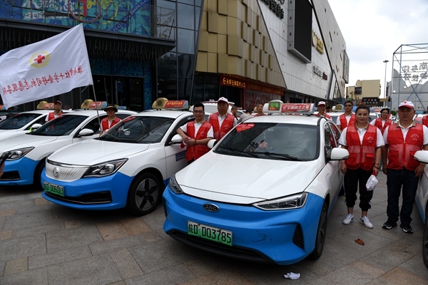 “淮小红”爱心护考开启3