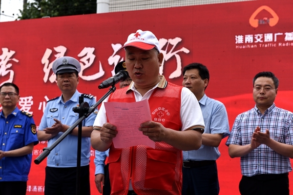 “淮小红”爱心护考开启4