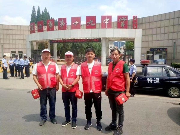 “淮小红”爱心护考温情满路12