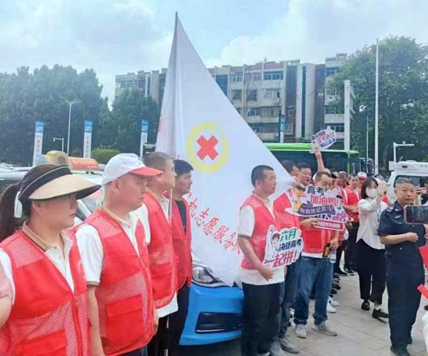 “淮小红”爱心护考温情满路20