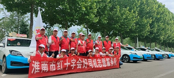 “淮小红”爱心护考温情满路6