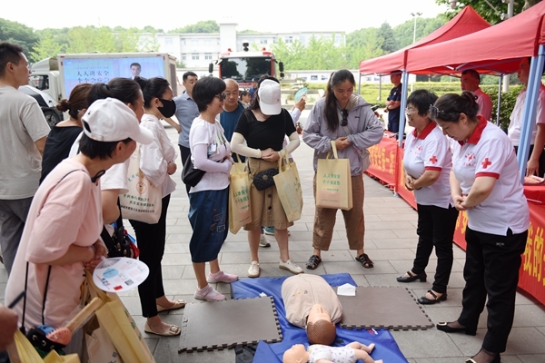 学救护保安全11