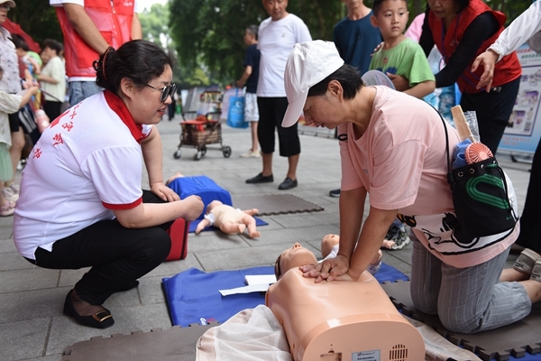学救护保安全9