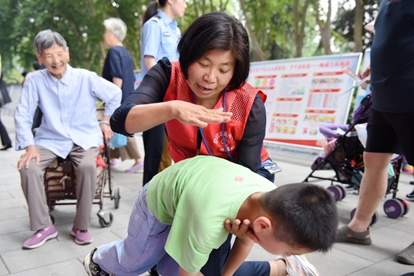 学救护保安全10