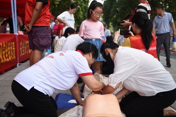 学救护保安全14