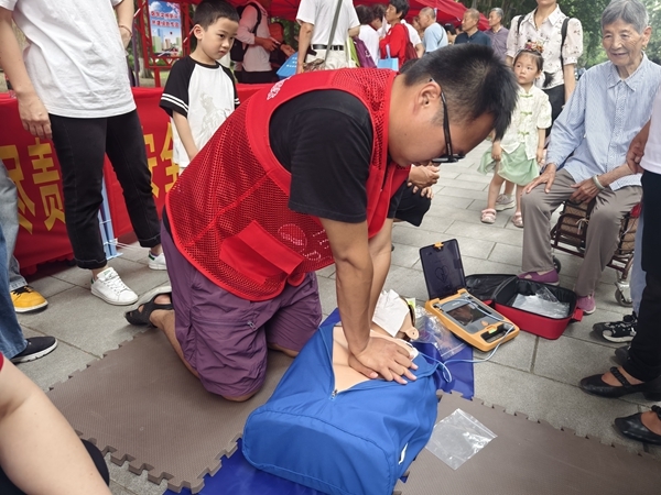 学救护保安全16