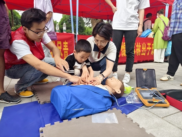 学救护保安全17