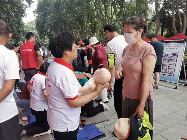 学救护保安全18