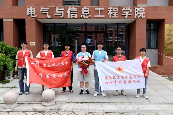 淮南第74例造血干细胞捐献者陈兴启程赴捐12