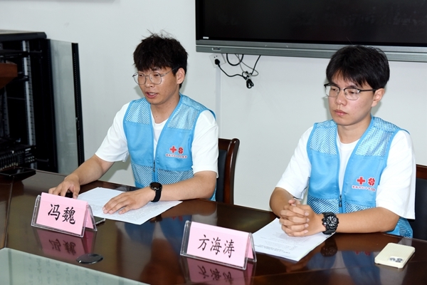 淮南欢送第75棒生命接力奔赴救命征程5