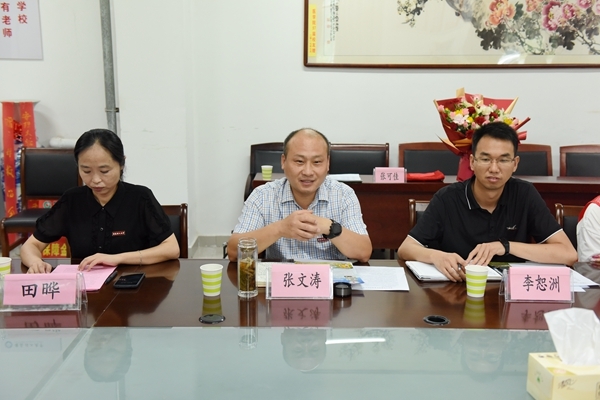 淮南欢送第75棒生命接力奔赴救命征程6