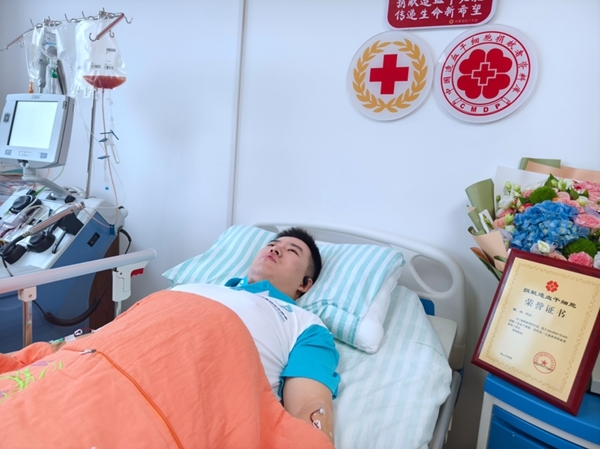 淮南市第74例造血干细胞捐献者陈兴成功捐献3
