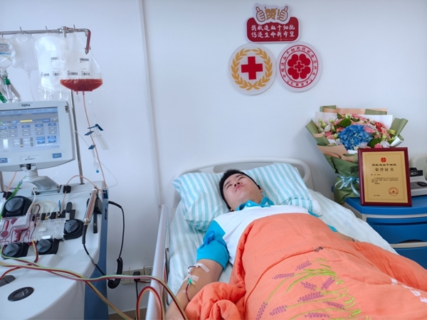 淮南市第74例造血干细胞捐献者陈兴成功捐献4