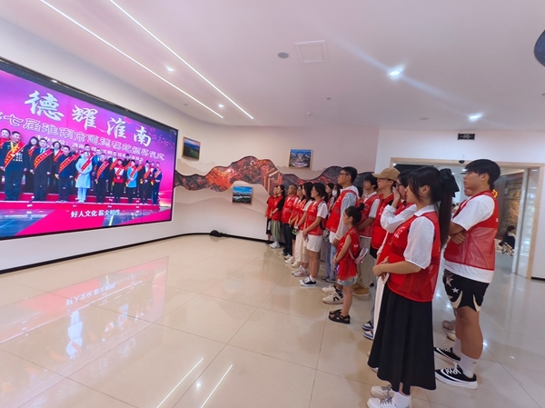 “淮小红”参观教育收获满满15